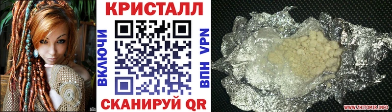 Amphetamine 97% Добрянка