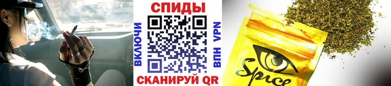 купить наркотик Добрянка mega рабочий сайт это формула БУТИРАТ BDO