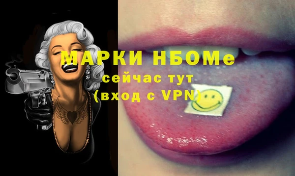 круглые Алексин