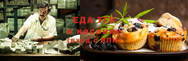 круглые Алексин