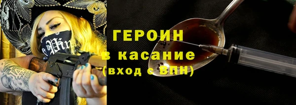 круглые Алексин