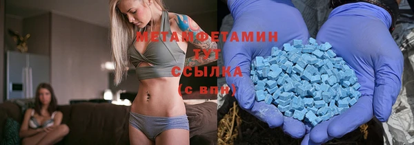mdpv Алзамай