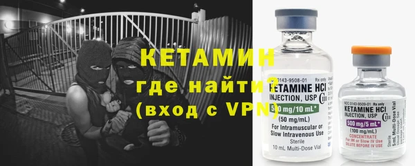 круглые Алексин