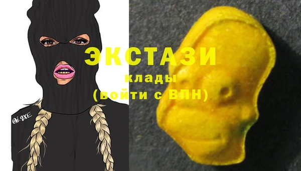 круглые Алексин