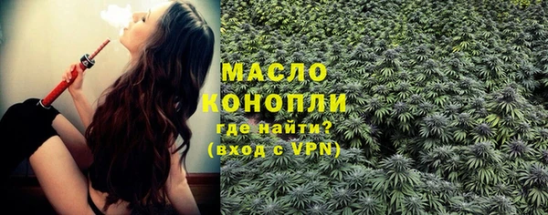 прущая мука Покачи