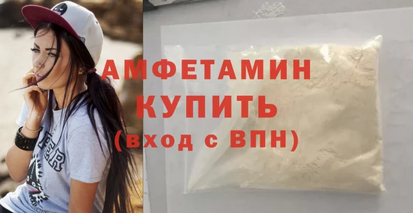 эйфоретик Ростов
