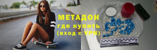 круглые Алексин