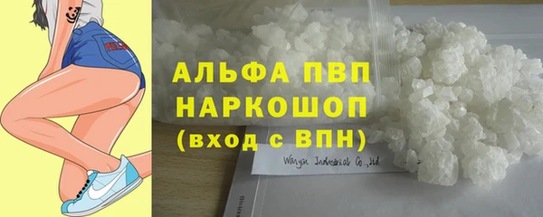 круглые Алексин