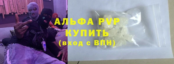 mdpv Алзамай