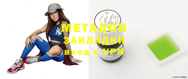 mdpv Алзамай