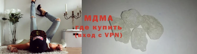 mdpv Алзамай