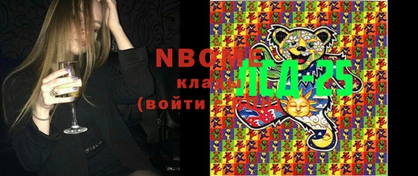 Альфа ПВП Алексеевка