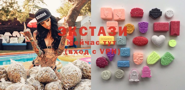 mdpv Алзамай