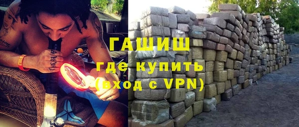 Альфа ПВП Алексеевка