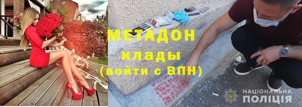 mdpv Алзамай