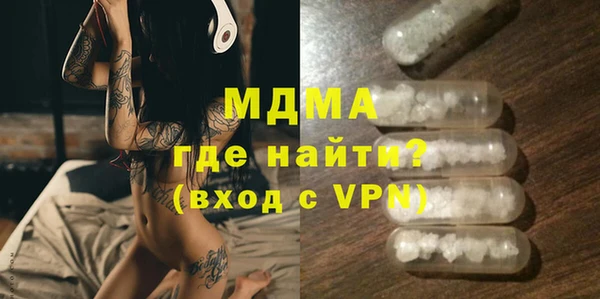Альфа ПВП Алексеевка