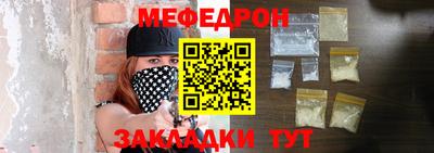 гидропоника Можга