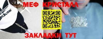 гидропоника Можга
