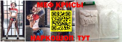 ешки Моздок
