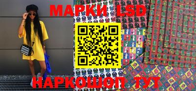 ешки Моздок