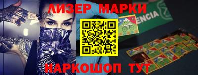 гидропоника Можга