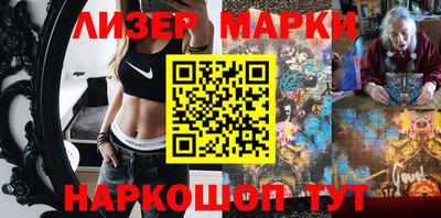 гидропоника Можга