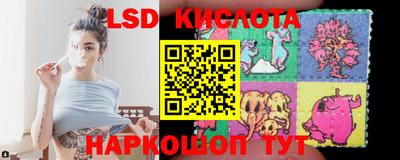 ешки Моздок
