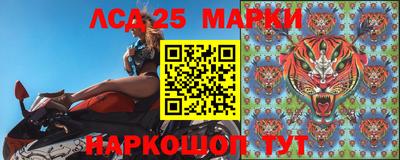 ешки Моздок