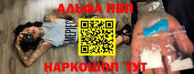 ешки Моздок