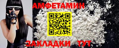ешки Моздок