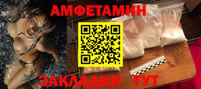 ешки Моздок