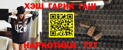 гидропоника Можга