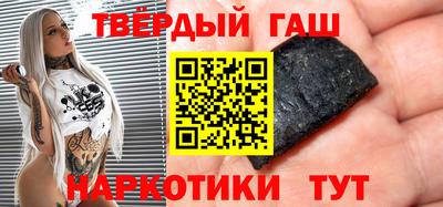 бошки Можайск