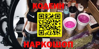 гидропоника Можга