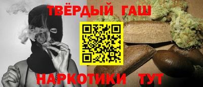 бошки Можайск