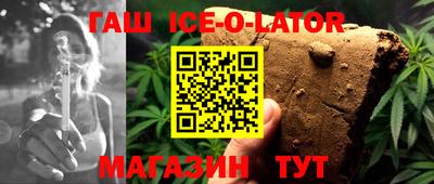 гидропоника Можга