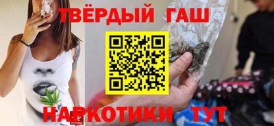 гидропоника Можга