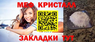 гидропоника Можга