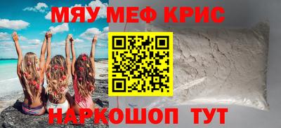 ешки Моздок