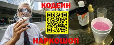 бошки Можайск