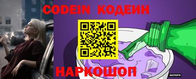 гидропоника Можга
