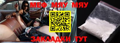 гидропоника Можга