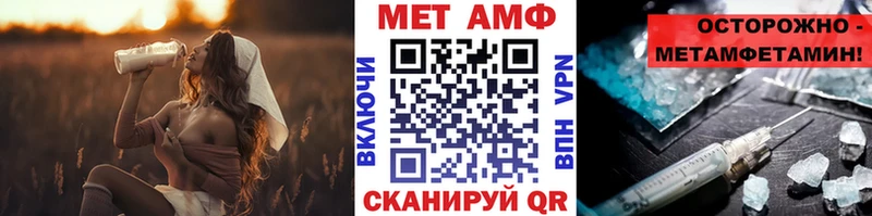 продажа наркотиков  Добрянка  мега зеркало  Первитин винт 