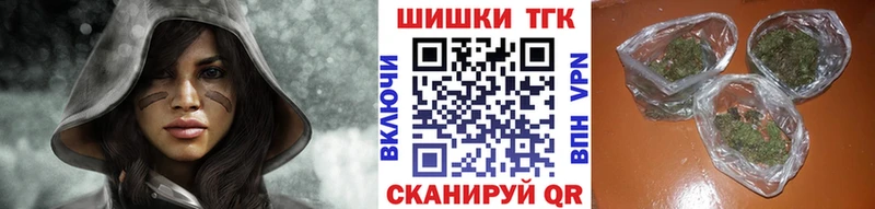 Конопля марихуана  дарнет шоп  Добрянка 